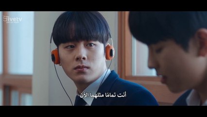 مسلسل الاول ابطال المدرسة الثانوية الحلقة 5 مترجمة - المسلسل الكوري الأول أبطال الثانوية العامة حلقة 5 مترجم
