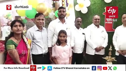 ಬೆಂಗಳೂರಿನ ಜೆಪಿ ನಗರದಲ್ಲಿ ''ಮಾರ್ಗದರ್ಶಿ'' ಚಿಟ್ಸ್ ಫಂಡ್​ನ 124ನೇ ಹೊಸ ಶಾಖೆ ಆರಂಭ