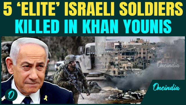 Israeli Forces Suffer BIG Loss | 5 killed, over a dozen injured in Booby Trap ambush in Gaza