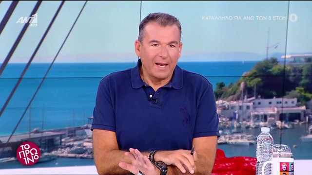 Γιώργος Λιάγκας: Το πρόβλημα υγείας που τον ταλαιπωρεί - Δεν μπορώ να κουνηθώ