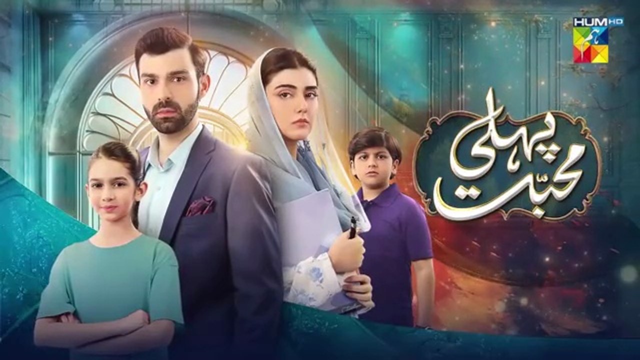 Pehli Mohabbat - Episode 35  - [ Noreen Gulwani & Ibrahim Ali Alavi]
