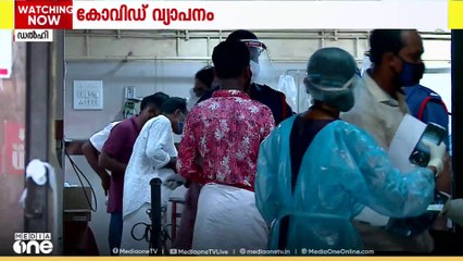 രാജ്യത്ത് കോവിഡ് വ്യാപനം തുടരുന്നു; 24 മണിക്കൂറിൽ 276 പേർക്ക് കൂടി കോവിഡ് സ്ഥിരീകരിച്ചു