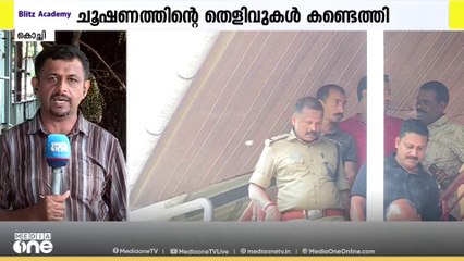ഐ.ബി ഉദ്യോഗസ്ഥയുടെ മരണത്തിൽ പ്രതി സുകാന്തുമായി പൊലീസ് തെളിവെടുപ്പ് നടത്തി