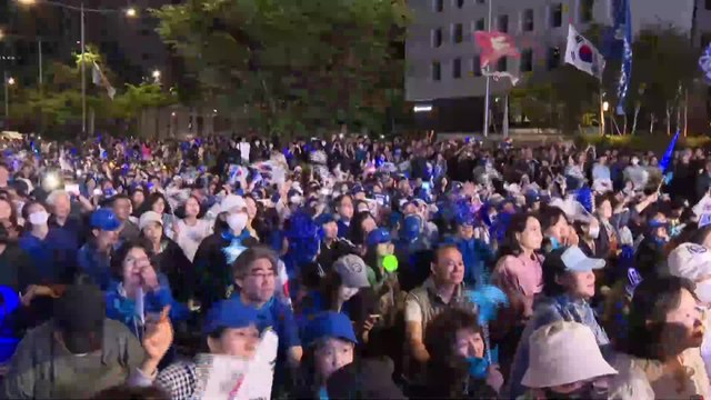 Corée du Sud : les partisans de Lee Jae-myung fêtent la victoire de leur candidat à la présidentielle