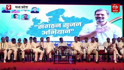 राहुल के लंगड़े घोड़े का डिकोड, क्या मध्य प्रदेश में कांग्रेस के किलेदार वीआरएस लेंगे?