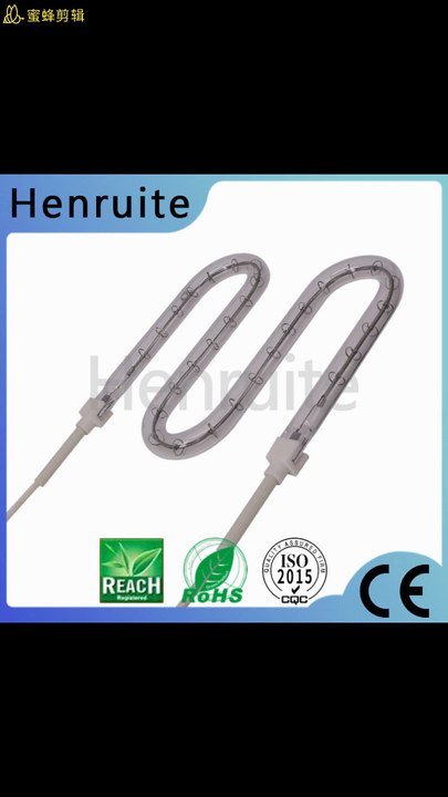 1300w M Shaped Quartz Infrared Heater Lamp Quartz Fast Medium Wave Flash Cure Bulb for Quartz Flash Cure Unit