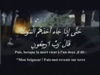 Prie avant qu'on ne prie sur toi