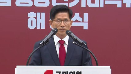 김문수 "당내 민주주의 무너져...깊은 성찰과 개혁 필요" / YTN