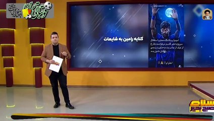 واکنش رضائیان به شایعات مبلغ تمدید قرارداد او