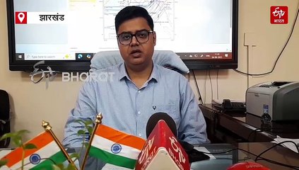 झारखंड में तय समय पर होगी मानसून की एंट्री, उमस भरी गर्मी के लिए रहें तैयार