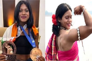 CG News: छत्तीसगढ़ की बेटी ने रचा इतिहास,  बॉडी बिल्डिंग चैंपियनशिप में जीता कांस्य पदक, देखें वीडियो
