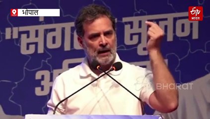 कांग्रेस को मजबूत करने राहुल गांधी का नया फॉर्मूला, हर जिले में पॉवर सेंटर