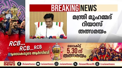 'NH 66 യാഥാർത്ഥ്യമാകില്ലെന്ന വാദങ്ങളെ സർക്കാർ നിഷ്പ്രഭമാക്കി; 2026 ലെ പുതുവർഷ സമ്മാനമാകും'
