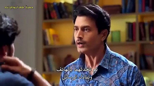 حبيبتي من تكون الجزء الثالث حلقة 1591