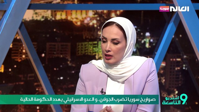 صواريخ سوريا تضرب الجولان..و العدو الاسرائيلي يهدد الحكومة الحالية