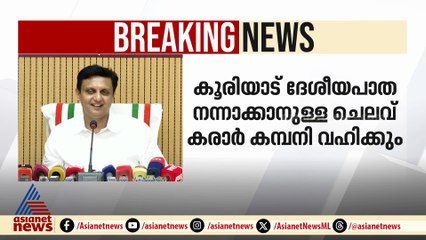 'സുംബ ഡാന്‍ഡ് കളിക്കും പോലെയായിരുന്നു ചില പ്രതിപക്ഷ നേതാക്കളുടെ പ്രസ്താവന'