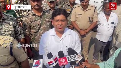 मॉक ड्रिल: हजारीबाग झंडा चौक पर लाठीचार्ज, फायरिंग और आंसू गैस के गोले छोड़े गए