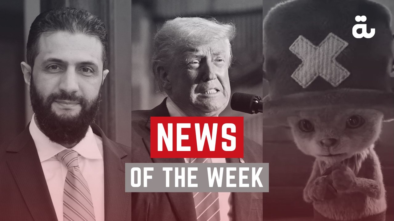 Al Bawaba highlights - News of the week (May 30 to June 4)