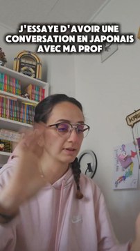 Un an et demi de cours de japonais en ligne (2x par mois) ça donne ça actuellement