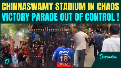 RCB Victory Celebrations Turn Chaotic at Chinnaswamy Stadium | Stampede, Huge Crowd, Metro Shutdown