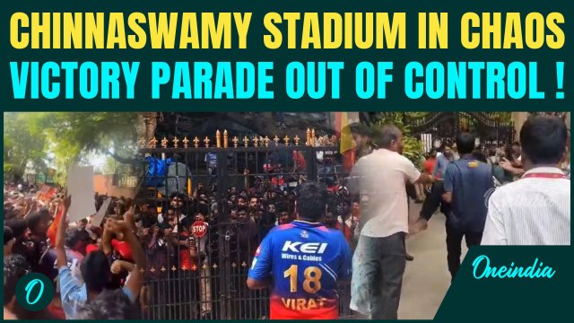RCB Victory Celebrations Turn Chaotic at Chinnaswamy Stadium | Stampede, Huge Crowd, Metro Shutdown