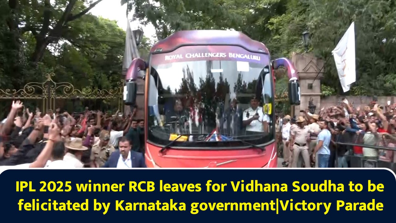 IPL 2025 winner RCB leaves for Vidhana Soudha to be felicitated by Karnataka govt |Victory Parade