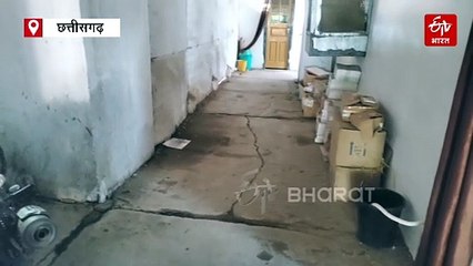 सेहत का खयाल रखने वाला दफ्तर खुद बीमार, ईटीवी भारत की खबर पर कलेक्टर ने लिया संज्ञान