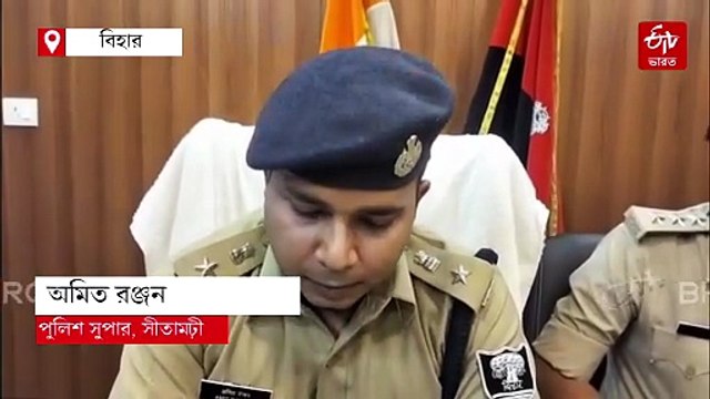 আম পাড়া নিয়ে বচসা, নাবালিকাকে গণধর্ষণ করে খুন ! গ্রেফতার 5 যুবক