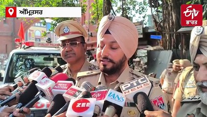 6 ਜੂਨ ਦੇ ਮੱਦੇਨਜ਼ਰ ਅੰਮ੍ਰਿਤਸਰ 'ਚ ਪੁਲਿਸ ਵੱਲੋਂ ਫਲੈਗ ਮਾਰਚ, ਸੁਰੱਖਿਆ ਲਈ ਕੀਤੇ ਪੁਖਤਾ ਇੰਤਜ਼ਾਮ