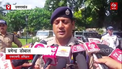 गंगा दशहरा स्नान की तैयारी, हरिद्वार में 2 सुपर जोन और 11 जोन में बांटा मेला क्षेत्र, CCTV से होगी चौकस निगरानी