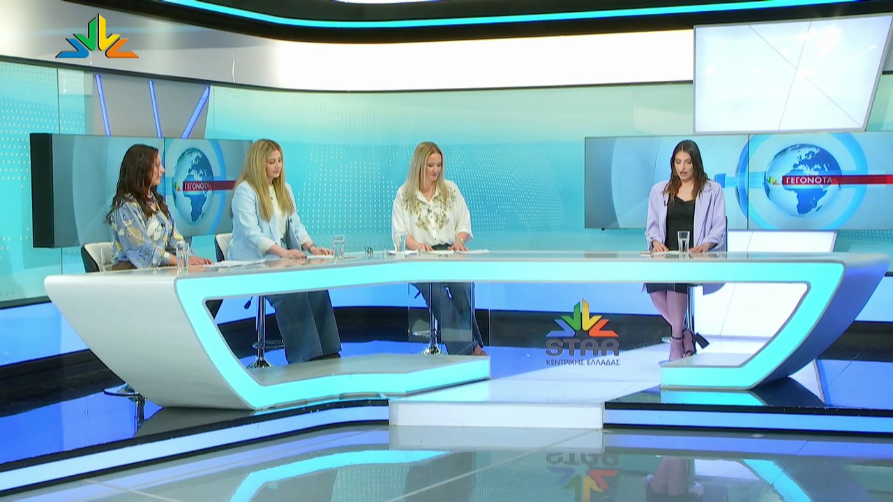 Πανελλαδικές 2025: Τα θέματα και οι απαντήσεις στα Λατινικά, τη Χημεία και την Πληροφορική, από τα Φροντιστήρια “Μπριάνας”