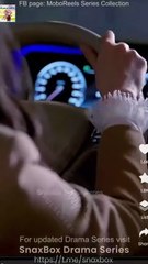 crash into destiny, Deception ties us together