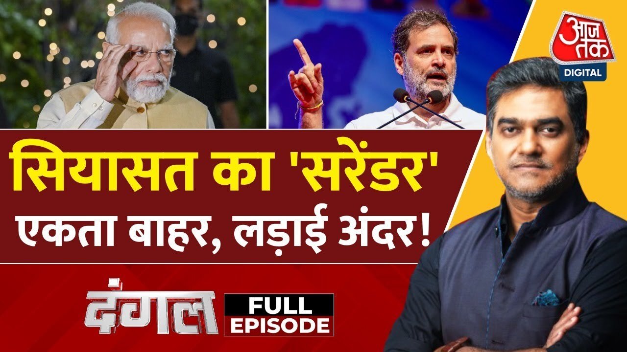 बेंगलुरु में RCB के जश्न में भगदड़, 3 फैंस की म...