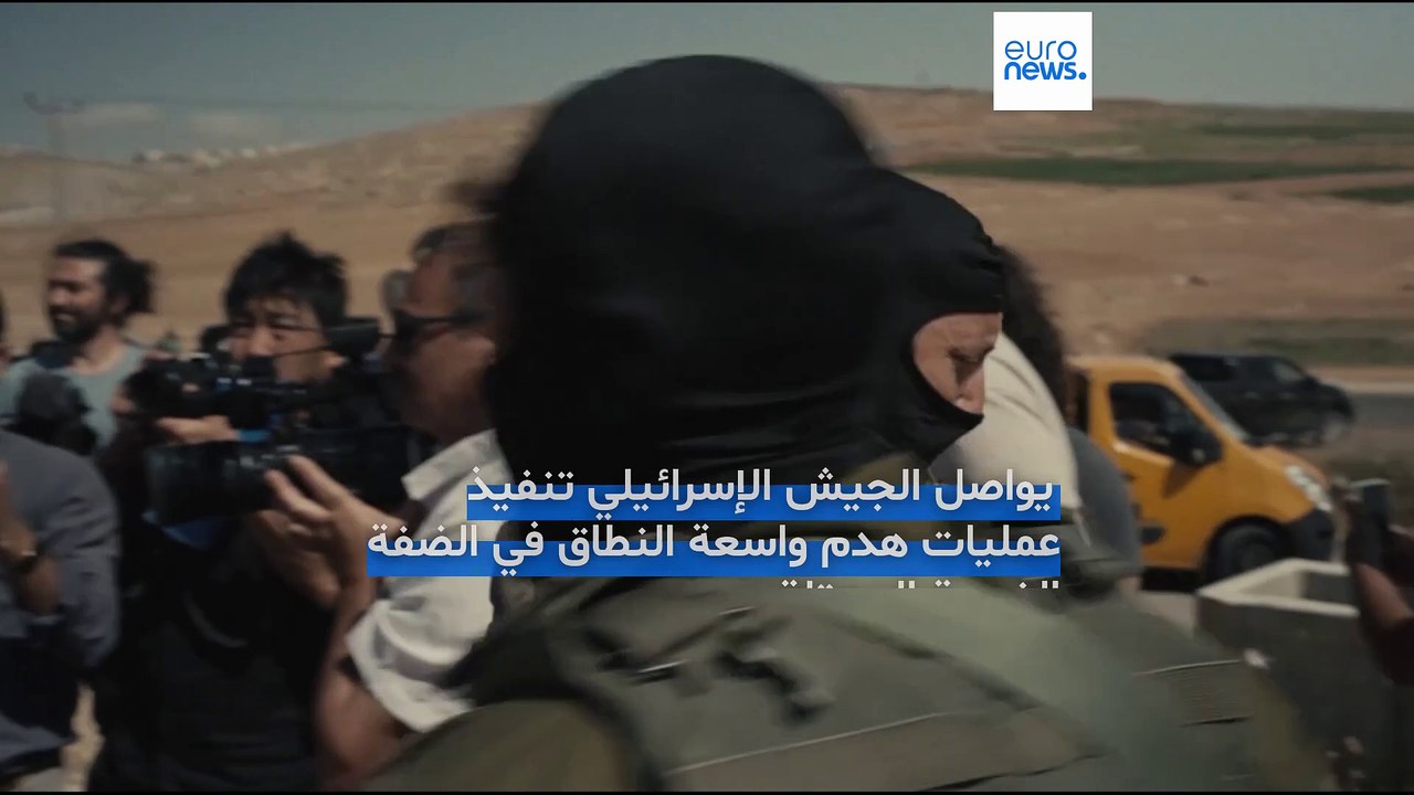 ترهيب ومعاناة يومية.. مسافر يطا تدفع ضريبة وثائقي "لا أرض أخرى" الفائز بالأوسكار