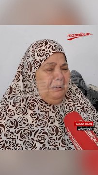 “On a entendu le téléphone tomber, (…) il ne répondait pas”.Suite au meurtre raciste d’Hichem Miraoui, un tunisien de 46 ans, à Purget-sur-Argens dans le Var, sa maman et une de ses soeurs se sont confiées au micro de Mosaïque FM.