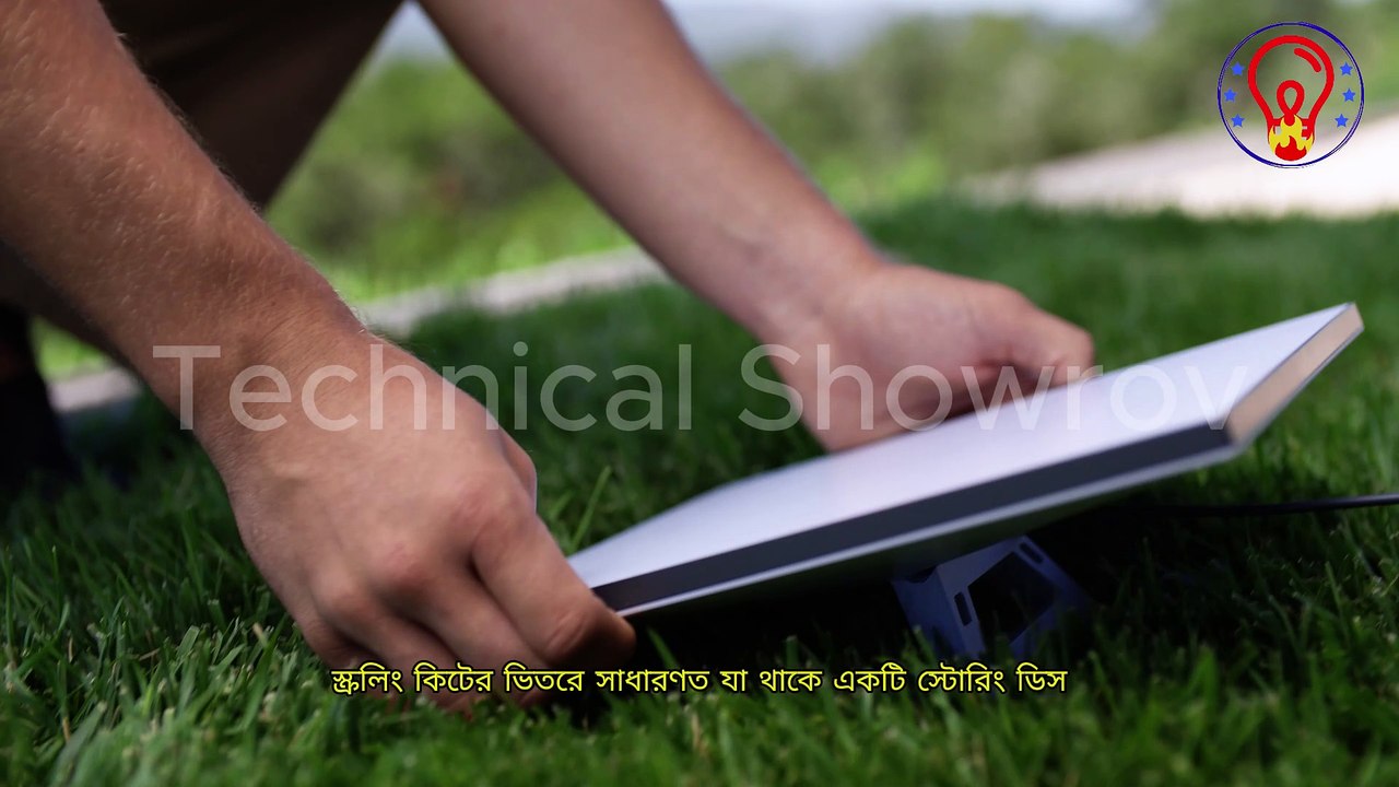 Starlink কিভাবে সেটআপ করবেন  ফুল গাইড ২০২৫ Step-by