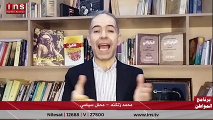 حكومة بغداد تكافأء حكومة كردستان كرد جميل مع محمد زنكنه وضياء الكواز