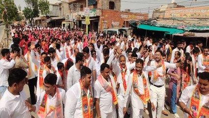 Watch Video: भगवान महेश के जयकारों से गूंजी परमाणु नगरी
