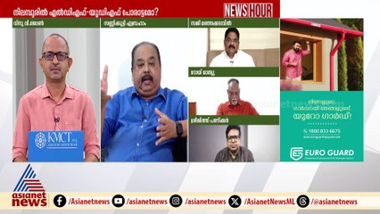 'അന്‍വറിന്‍റെ രാഷ്ട്രീയം ആര്യാടന്‍ ഷൗക്കത്ത് വിരുദ്ധതയായി മാറി'