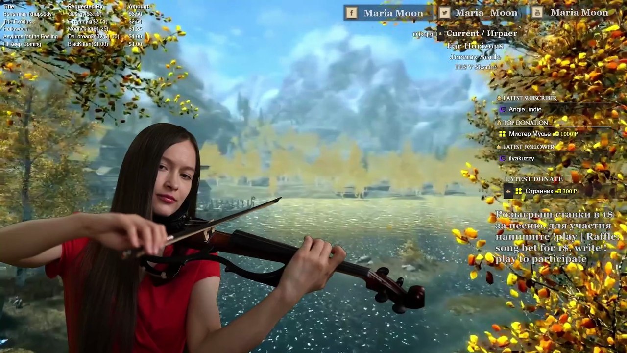 Far Horizons (Skyrim) ✨ | Magical Violin Melody | Jeremy Soule 🎶