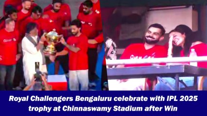 Royal Challengers Bengaluru celebrate with IPL 2025 trophy at Chinnaswamy Stadium after Win
