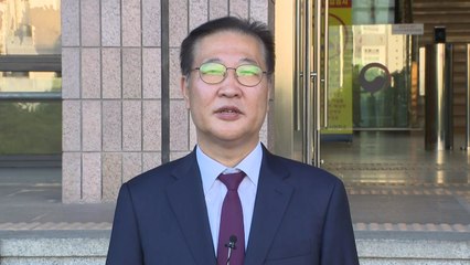 '사표 수리' 박성재 "국민 통합·법치주의 구현 희망" / YTN