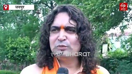 बालमुकुंद आचार्य बोले- कोई देवी-देवता किसी जीव की जान लेकर आशीर्वाद नहीं देगा