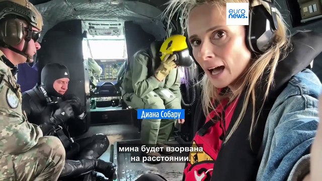 ВМС Румынии обезвреживают дрейфующие мины в Черном море