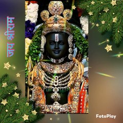 Payoji Maine Ram Ratan Dhan Payo by Chitralekha Dixit