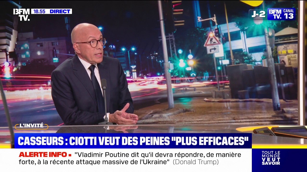 Lutte contre les casseurs: "C'est dommage que M. Darmanin n'ait pas été 4 ans ministre de l'Intérieur", ironise Éric Ciotti (UDR)
