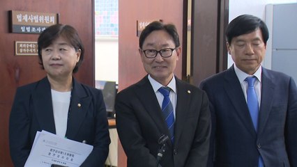 민주, 대법관 증원법 법사소위 단독 의결...이 대통령 공약 / YTN