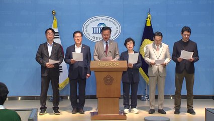 국민의힘 "취임 첫날 대법관 증원 처리, 국민 기만" / YTN