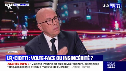 Éric Ciotti, président de l'Union des droites pour la République: "LR, avec la création de l'UMP, est devenu une forme de parti centriste"