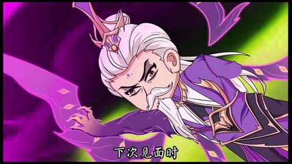 BTTH 2D Animation | Yao Chen Rescues Xiao Yan | Battle Through The Heaven | Ep 142